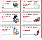 Used portable restroom